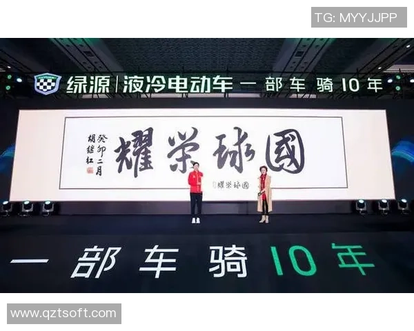 武汉乒乓球队荣登实力排行榜首位引领全国乒乓球发展新潮流 武汉乒乓球队荣登实力排行榜首位引领全国乒乓球发展新潮流